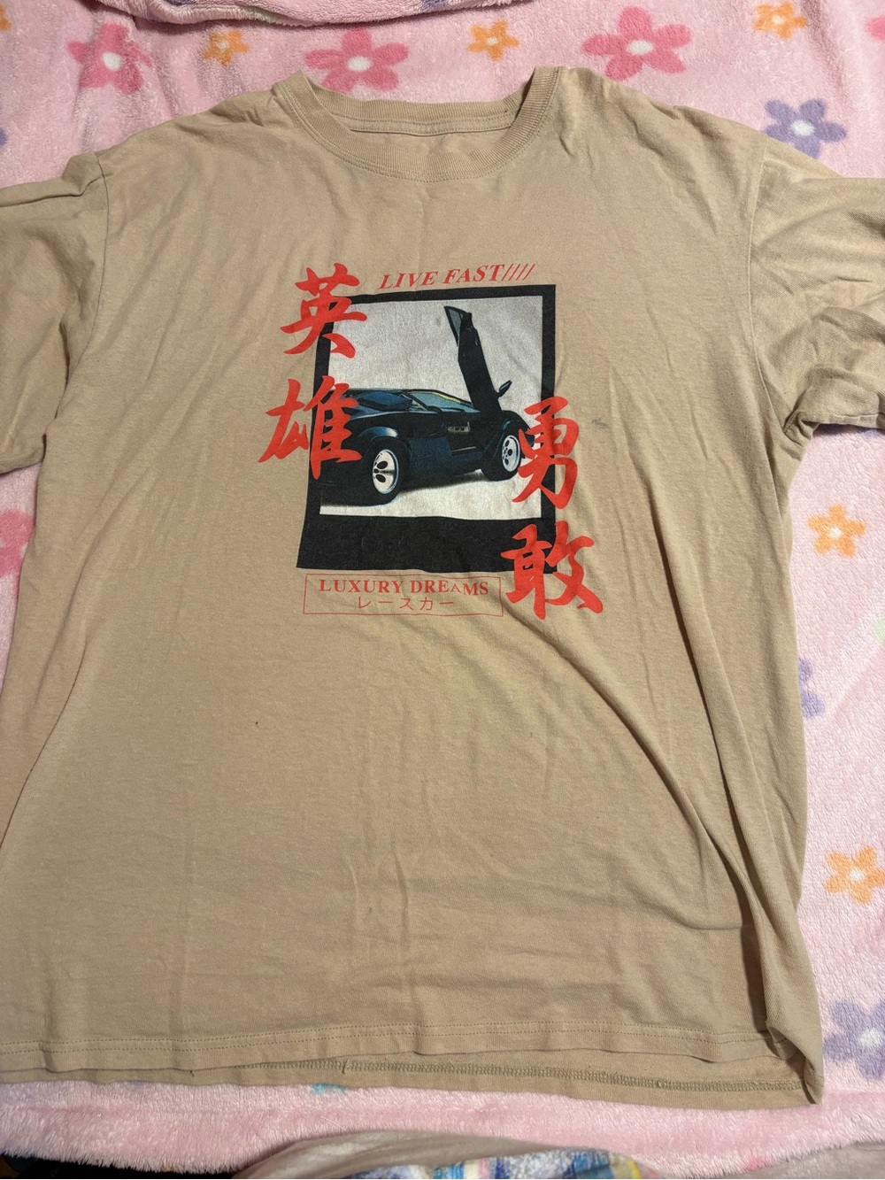 Fashion Nova Beige Graphic Tee with Red Script
